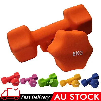 2X Anti Slip Dumbbells Pair Weightlifting Dumbbell Set Barbell Gym Hand Weights • $14.99
