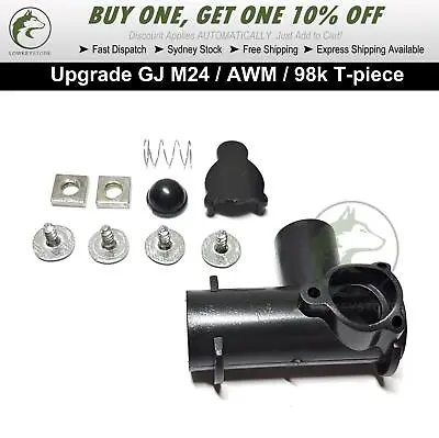 Replacement T-piece For GJ AWM M24 98k Kar Gel Blaster TPC Parts Inner Barrel • $10.93