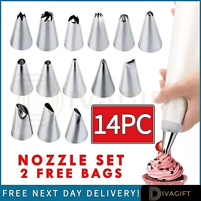 Cake Piping Icing Cupcake Decorating Cotton Nozzle Set Sugarcraft Nozzles 14pcs • £3.65