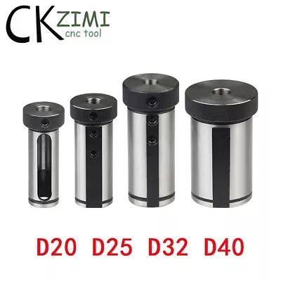 9Pcs D32-6+8+10+12+14+16+18+20+25 CNC Tool Holder U Drill Sleeve Collet • $184.69