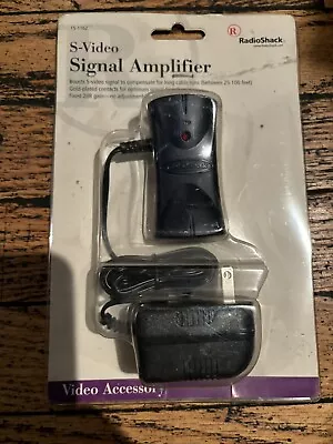 Radio Shack S-Video Signal Amplifier • $12.95