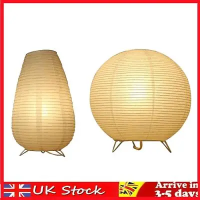 Nordic Simple Paper Lantern Lamp Japanese Style Living Room Bedroom LED Lighting • £12.99