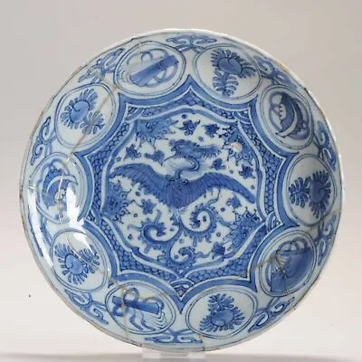 Antique Transitional Ming Chinese Porcelain Fenghuang Kraak Dish Flowers Symbols • $1183.42