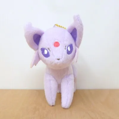 Official Pokemon Banpresto 2012 I Love Eevee Espeon UFO Plush Soft Toy Japan 5  • £9.99