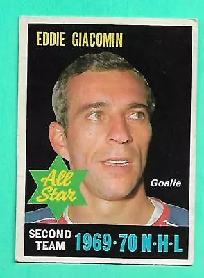 (1) Ed Giacomin 1970-71 O-pee-chee # 244 Rangers Goalie As Ex/ex+ Card (w2250)   • $10.21
