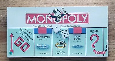 NEW Monopoly BILINGUAL JAPANESE & ENGLISH 1999 TOMY Game Brand New Sealed NIB • $79.99