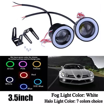 89mm Car Projector LED Fog Light Lamp Round Purple Halo Angel Eye Ring Bulbs 3.5 • $22.99