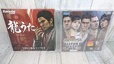 YAKUZA 5 Ryu Ga Gotoku Bonus CD & DVD Set - Japanese Version - SEGA USED Item • $58.98