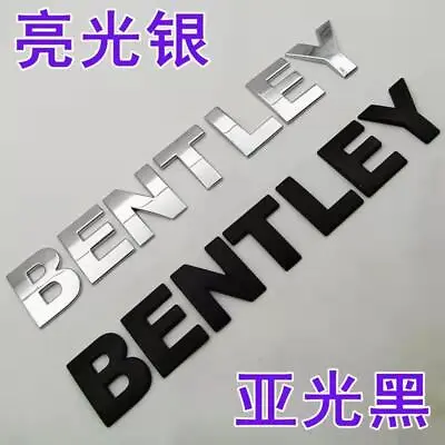 Metal Flat Bentley Logo Continental GT Badge Script Rear Back Brand New (1pc) • $46.12