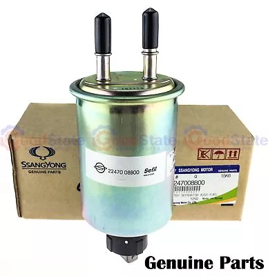 $107.38 • Buy GENUINE Ssangyong Rexton SUV 2.0L 2.7L Turbo Diesel Water Separate Filter