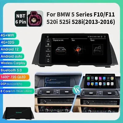 Android 12 Car GPS Stereo Radio Carplay For BMW 5 Series F10 F11 520i 525i 528i • $269.99