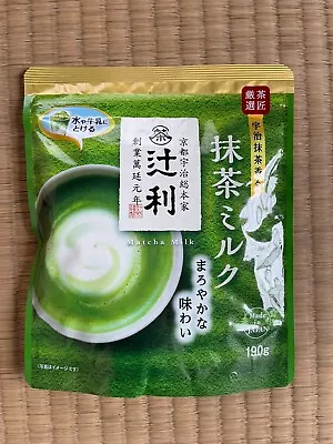 Matcha Milk Green Tea Flavor Powder Authentic Tsujiri Kyoto Yawaraka Fumi Flavor • $17.86