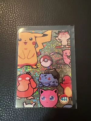 Japanese Pikachu #444 Pokémon Vintage Prism Vending Sticker Bandai Cardass 9 • $8