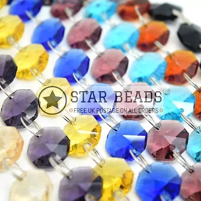 £3.80 • Buy 1 Metre Chandelier Octagon Suncatcher Bead Garland Chain 14mm - Pick Colour
