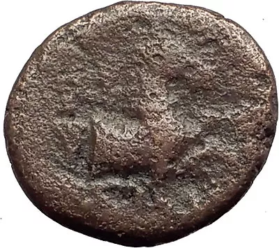 KYME In Aeolis 250BC Authentic Ancient Greek Coin AMAZON W HORSE & VASE I62598 • $50