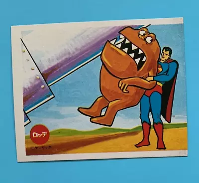 Superman Orange Space Monster Vintage Lotte Japan Kenrick Sketch Card • $22.95