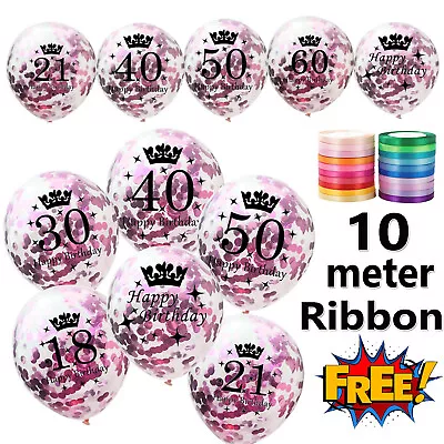 40th 50th Birthday Balloons Age Ballon 30th 18th 21st B'day Party Decor Baloons • £2.29