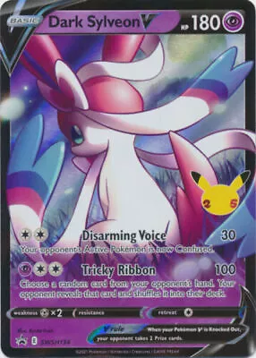 $1.50 • Buy Pokemon TCG - V Cards - PICK YOUR CARD - Holo - Various Sets! - NM