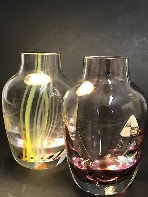 £30 • Buy Vintage Pair Isle Of Wight Studio Cased Glass One Off Vase Design Centre London
