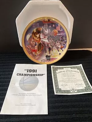 MICHAEL JORDAN Chicago Bulls 1991 1st NBA Championship Plate Bradford Exchange • $24.99