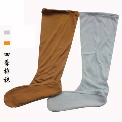 Buddhist Monk Shaolin Kung Fu Socks Tai Chi Martial Arts Footwear Uniforms Shoes • $10.02