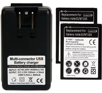 2 Replacement Battery And Wall Charger For Samsung Galaxy Note 2 II All Models  • $38.84