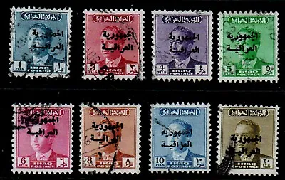 £2.50 • Buy Iraq 1957 Issue, 8 Overprinted With Arabic Inscription, P Due, Revenue Or Fiscal