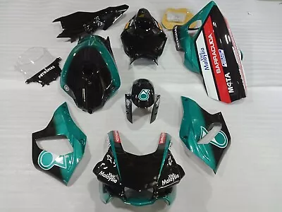 Yamaha R1 2015 2016 2017 2018 2019 Race Fairings Track Fairing Petronas Design • $1030