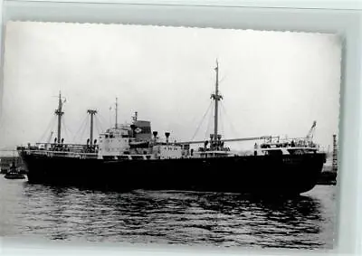 10120811 - Nordland Merchant Ship • £7.70