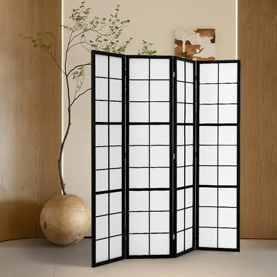 Tokyo Japanese Folding Room Divider Privacy Screen Wooden Black Frame 4 Panels  • £93.95