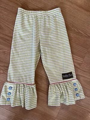 Girls Matilda Jane Big Ruffle Pants Bottoms Sz 4 Stripe Green White • $20