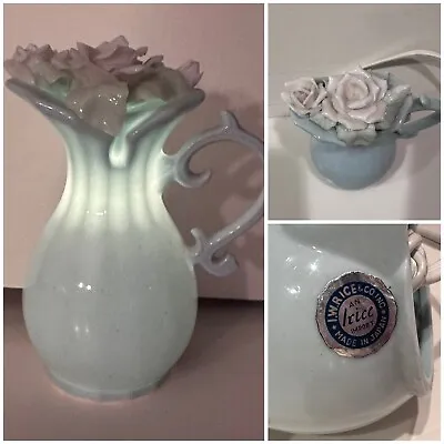 Vintage I.W. Rice & Co Lamp JAPAN / Porcelain Flowers / Working Night Light • $19.99