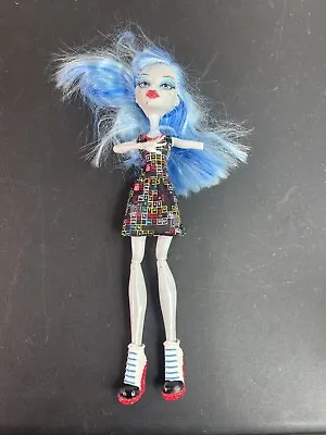 Monster High Ghoulia Yelps Doll 1 Mad Science School Lab Mattel Missing Arm • $12