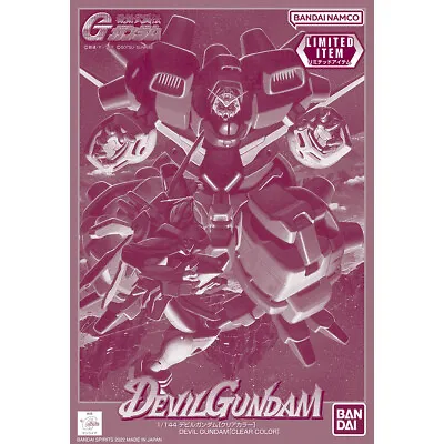 $45.99 • Buy BANDAI Gundam Base Limited DEVIL GUNDAM CLEAR COLOR 1/144 Japan NEW