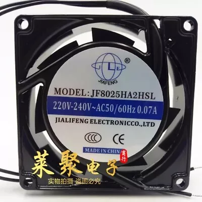 JIAFENG JF8025HA2HSL 8025 AC220V-240V 0.07A 8CM Double Ball Cooling Fan • $28.50