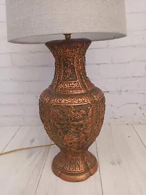 £110 • Buy Antique Chinese Oriental Table Lamp + Lampshade Pottery Vase Light Gold 1930 