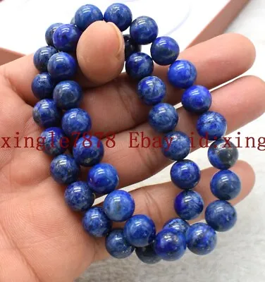 2 Pcs 6/8/10/12mm Natural Blue Lapis Lazuli Round Gemstone Beads Bracelet 7.5  • $6.99