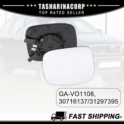 30716137 Rearview Heated Mirror Glass 1/lot Fit For Volvo XC90 2007-2014 Left  • $23.49