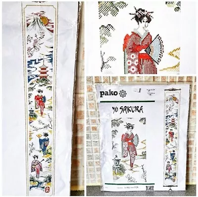 £20 • Buy Oriental Bell-Pull Counted Cross Stitch Kit - 6  X 48  On Linen - Wall Hanging