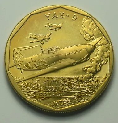 Marshall Islands Republic $10 Ten Dollars BU Coin 1991 YAK9 WWII Soviet Airplane • $21.60