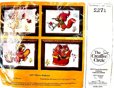 The Creative Circle Vintage Christmas Quilted Picture Kit MUSIC MAKERS Stitchery • $18.98