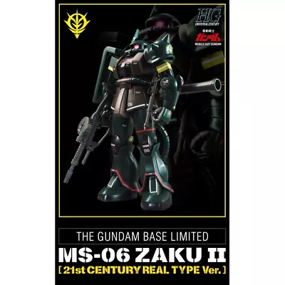 1/144 HG Zaku II 21st CENTURY REAL TYPE Ver. Gundam Base Limited • $27.38