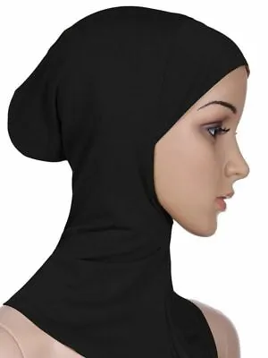 Women Under Scarf Cap Bone Bonnet Ninja Hijab Islamic Neck Cover Muslim Shiny • £3.99