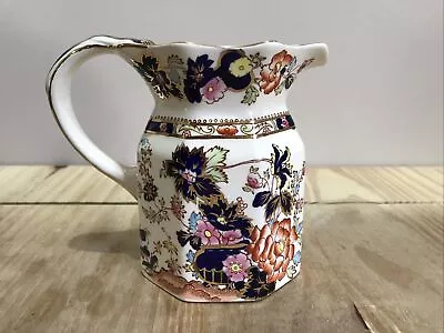 Masons Mandarin Small Jug Vintage 12cm VGC • £7.99