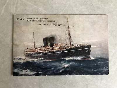 Postcard Artist Drawn P&O Steamship SS Mooltan India China Australia • £5.99