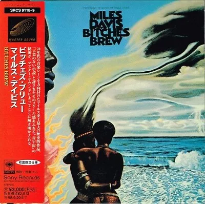 Miles Davis   Bitches Brew  Japan LTD Mini LP 2CD Paper Sleeve W/OBI • $22.99