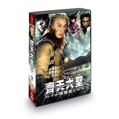 The Monkey King: Quest For The Sutra 齊天大聖孫悟空 / China 2002 TAIWAN TV DRAMA 6-DVD • $19.98