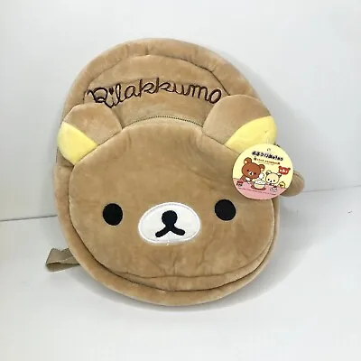 Sanrio Rilakkuma Backpack Plush Stuffed Animal Soft Tags 9” Japan Bear RARE • $39.20