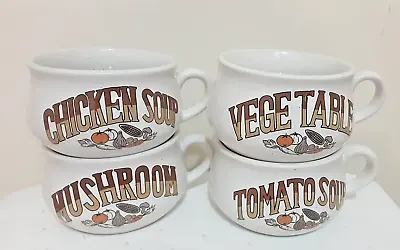 Soup Cups Mugs Set X 4 Vintage Retro Stoneware Korea Bowls Brown Font Consomme • $40