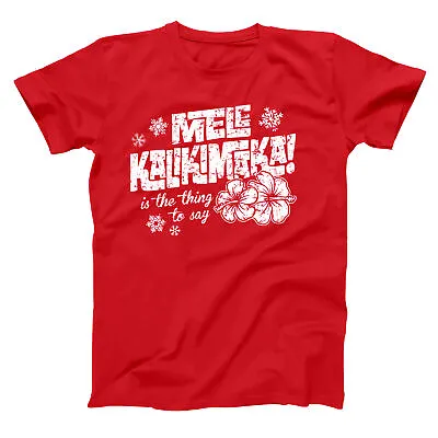 Mele Kalikimaka Funny Hawaii Christmas Griswold Vacation Red Basic Men's T-Shirt • $24
